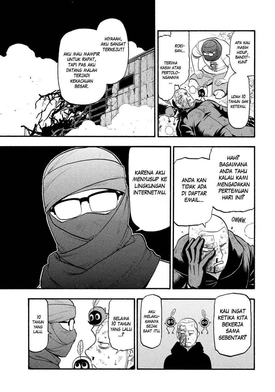 Yomi no Tsugai Chap 34 - Next Chap 35