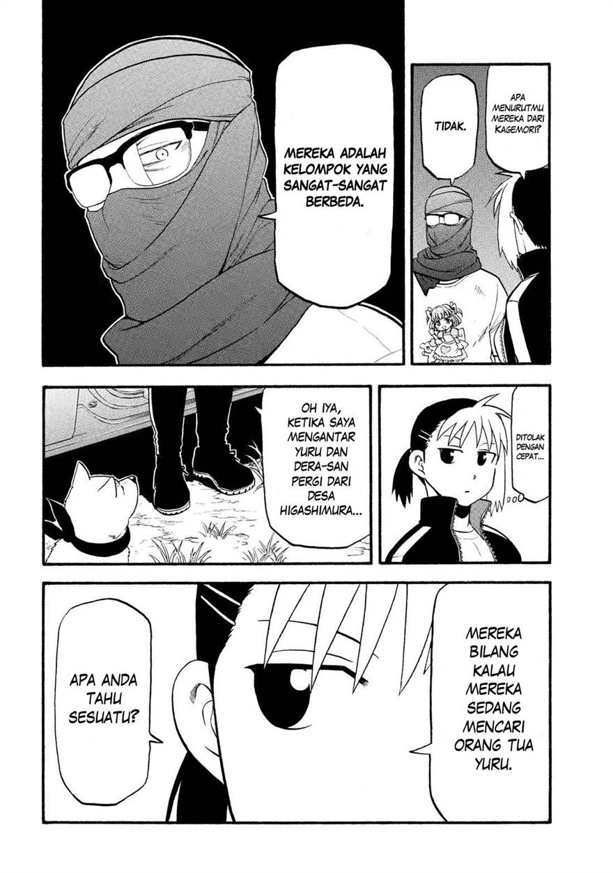 Yomi no Tsugai Chap 34 - Next Chap 35