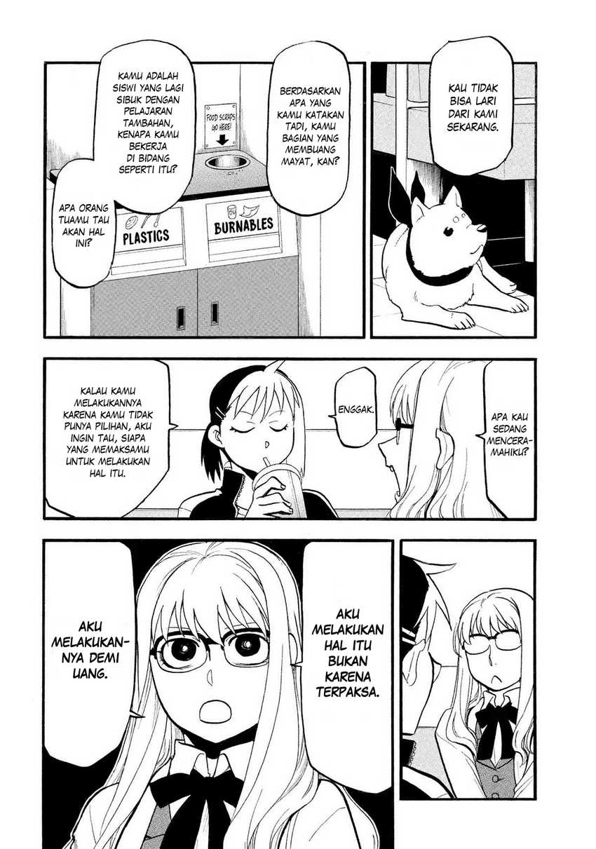 Yomi no Tsugai Chap 35 - Next Chap 36