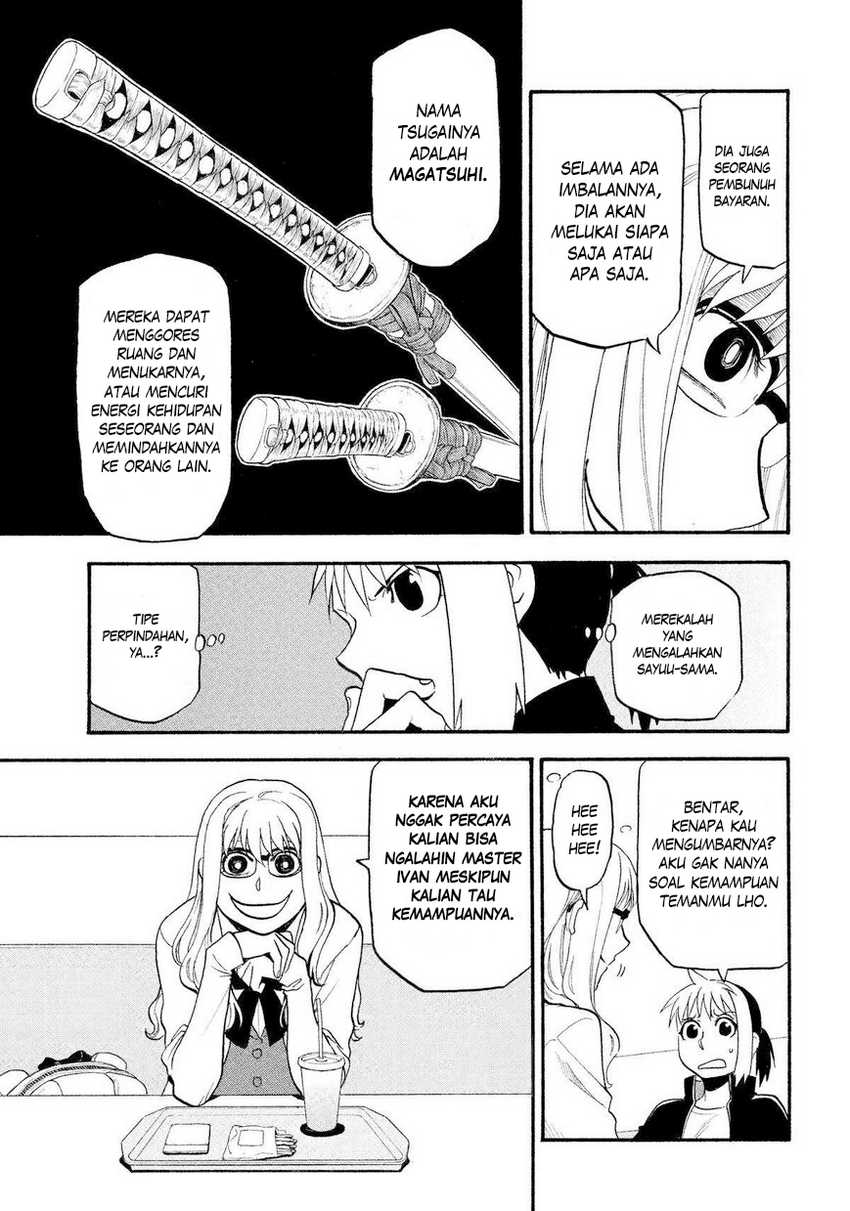 Yomi no Tsugai Chap 35 - Next Chap 36