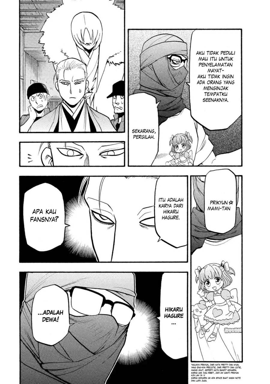 Yomi no Tsugai Chap 36 - Next Chap 37