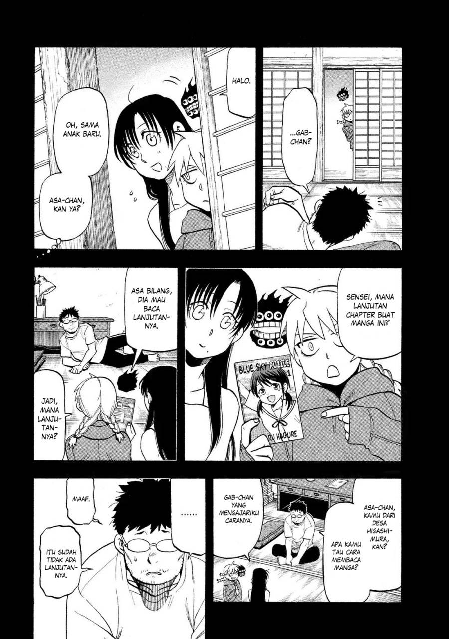 Yomi no Tsugai Chap 36 - Next Chap 37