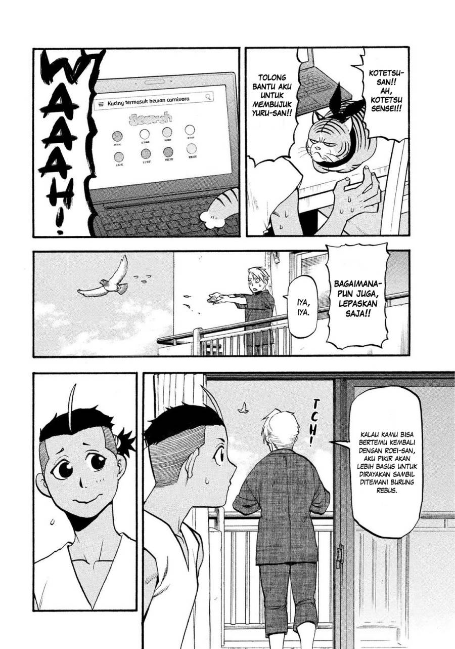 Yomi no Tsugai Chap 36 - Next Chap 37