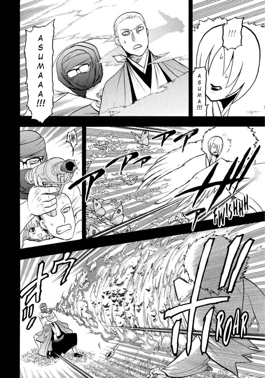 Yomi no Tsugai Chap 36 - Next Chap 37