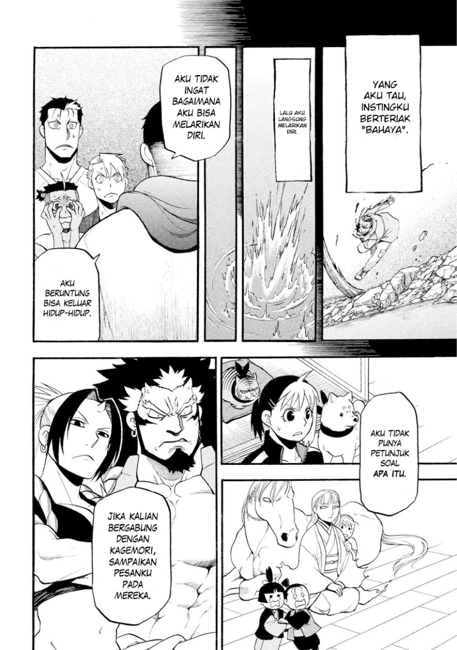 Yomi no Tsugai Chap 37 - Next Chap 38