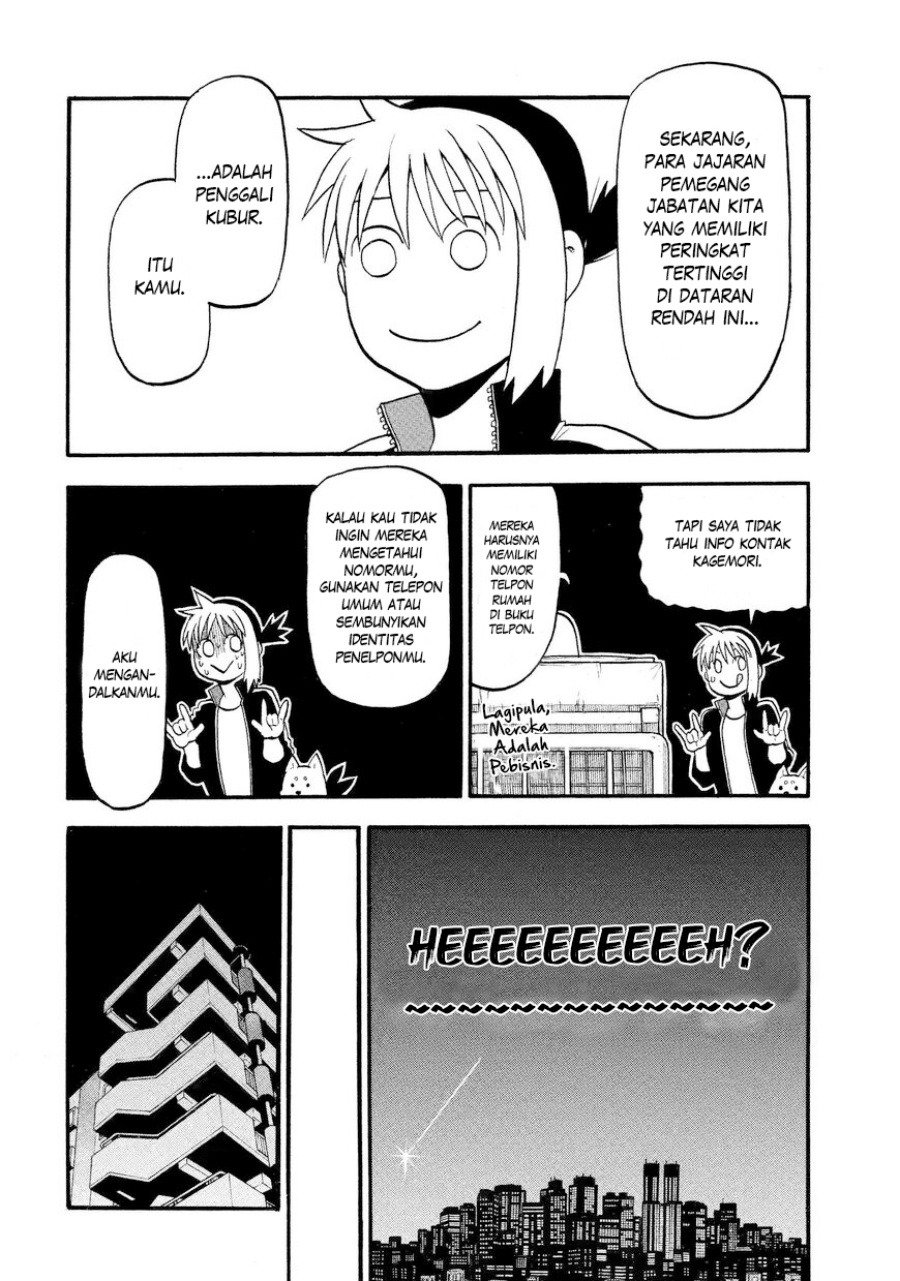 Yomi no Tsugai Chap 37 - Next Chap 38