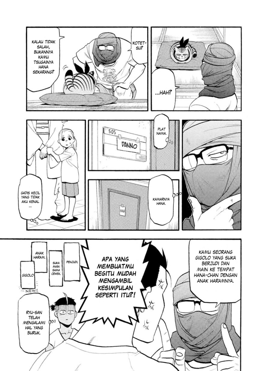 Yomi no Tsugai Chap 37 - Next Chap 38