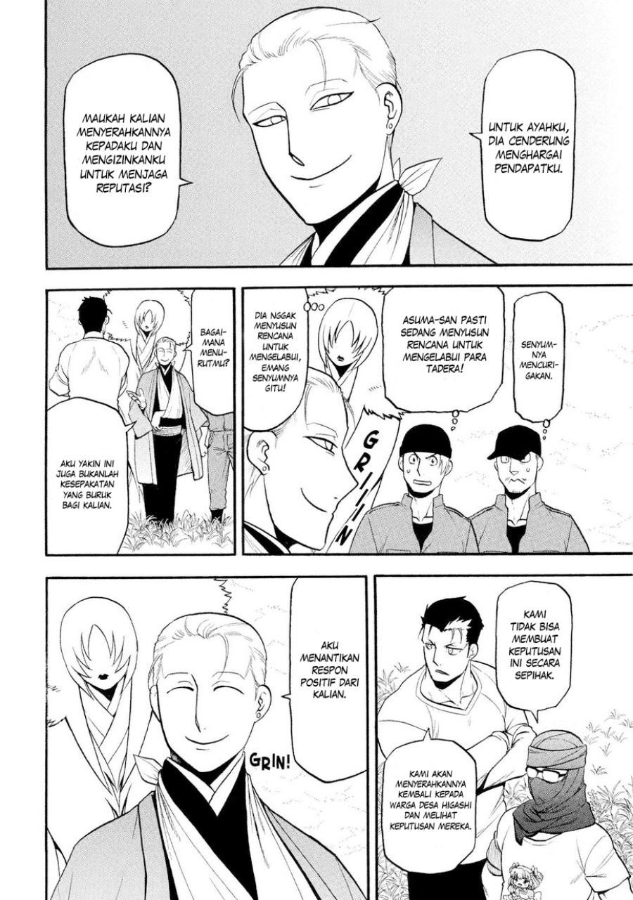 Yomi no Tsugai Chap 37 - Next Chap 38