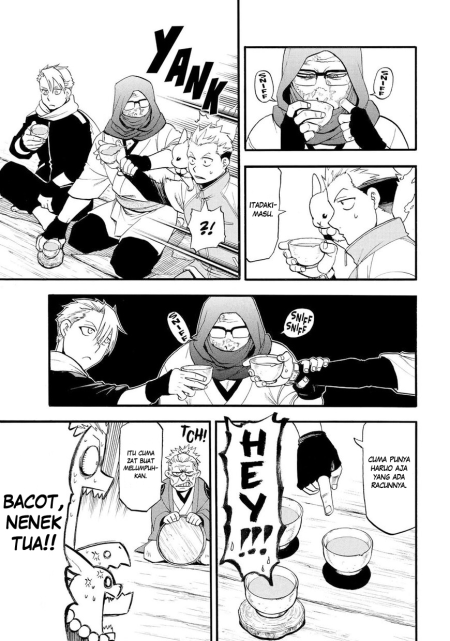 Yomi no Tsugai Chap 38 - Next Chap 39