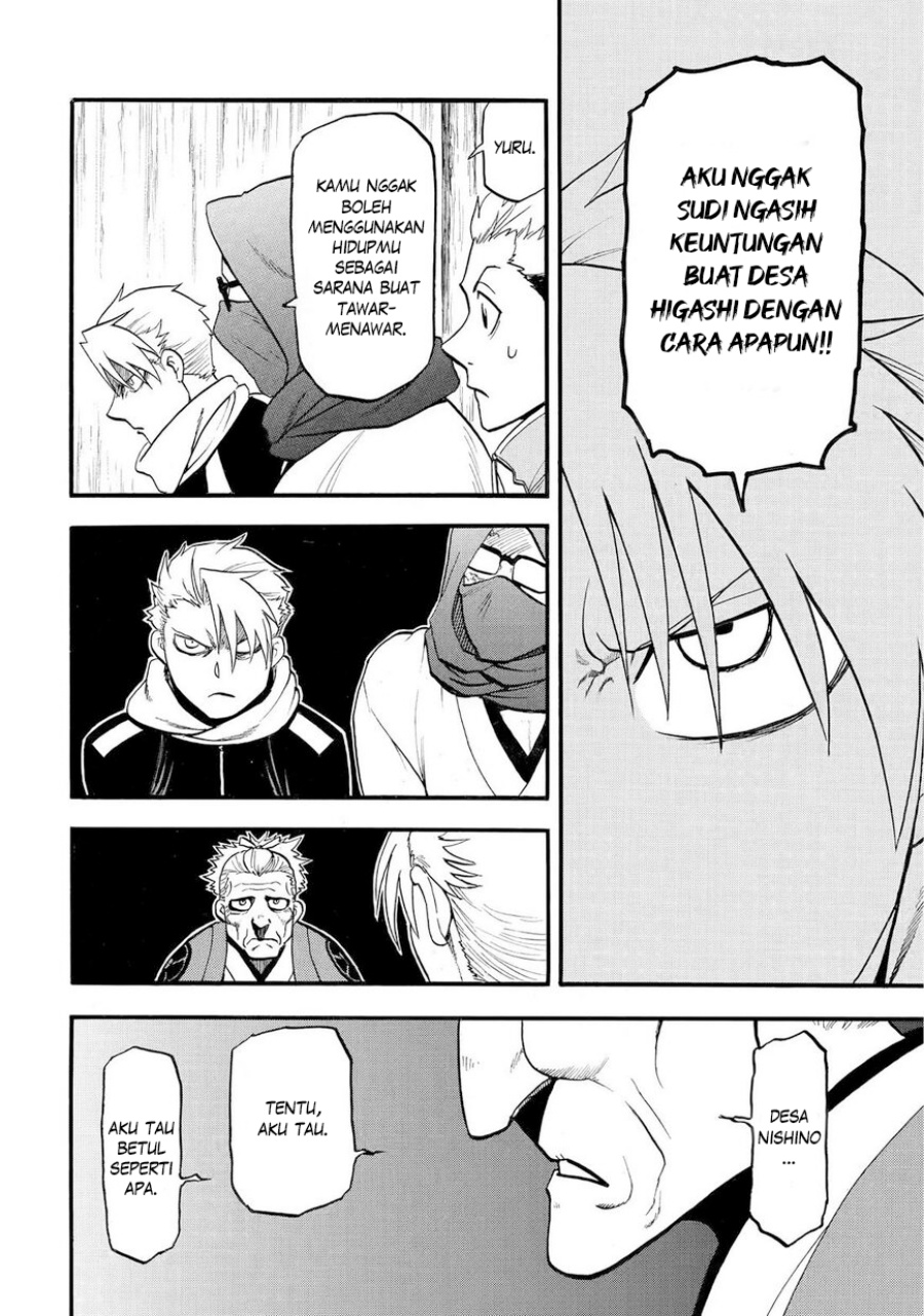 Yomi no Tsugai Chap 38 - Next Chap 39