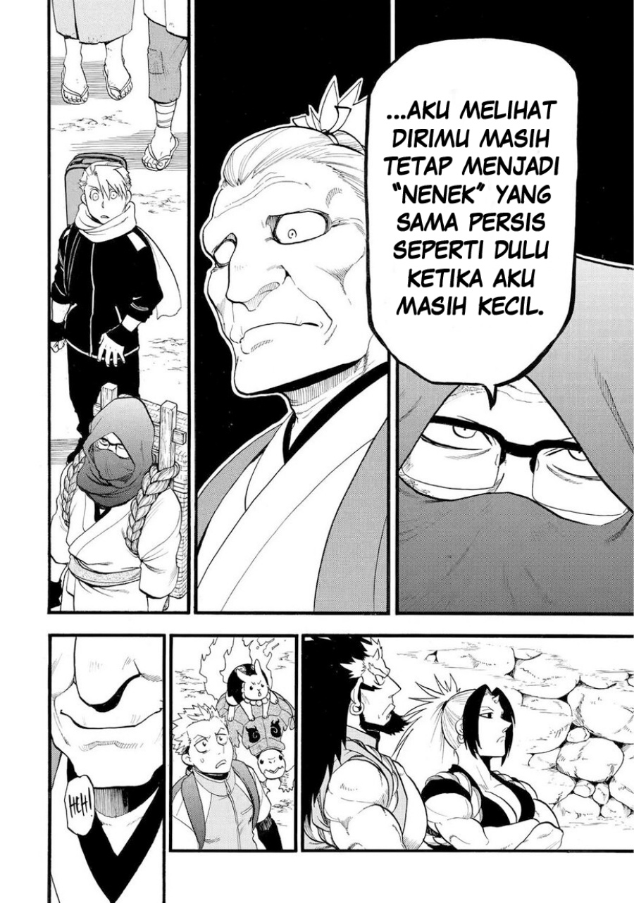 Yomi no Tsugai Chap 38 - Next Chap 39