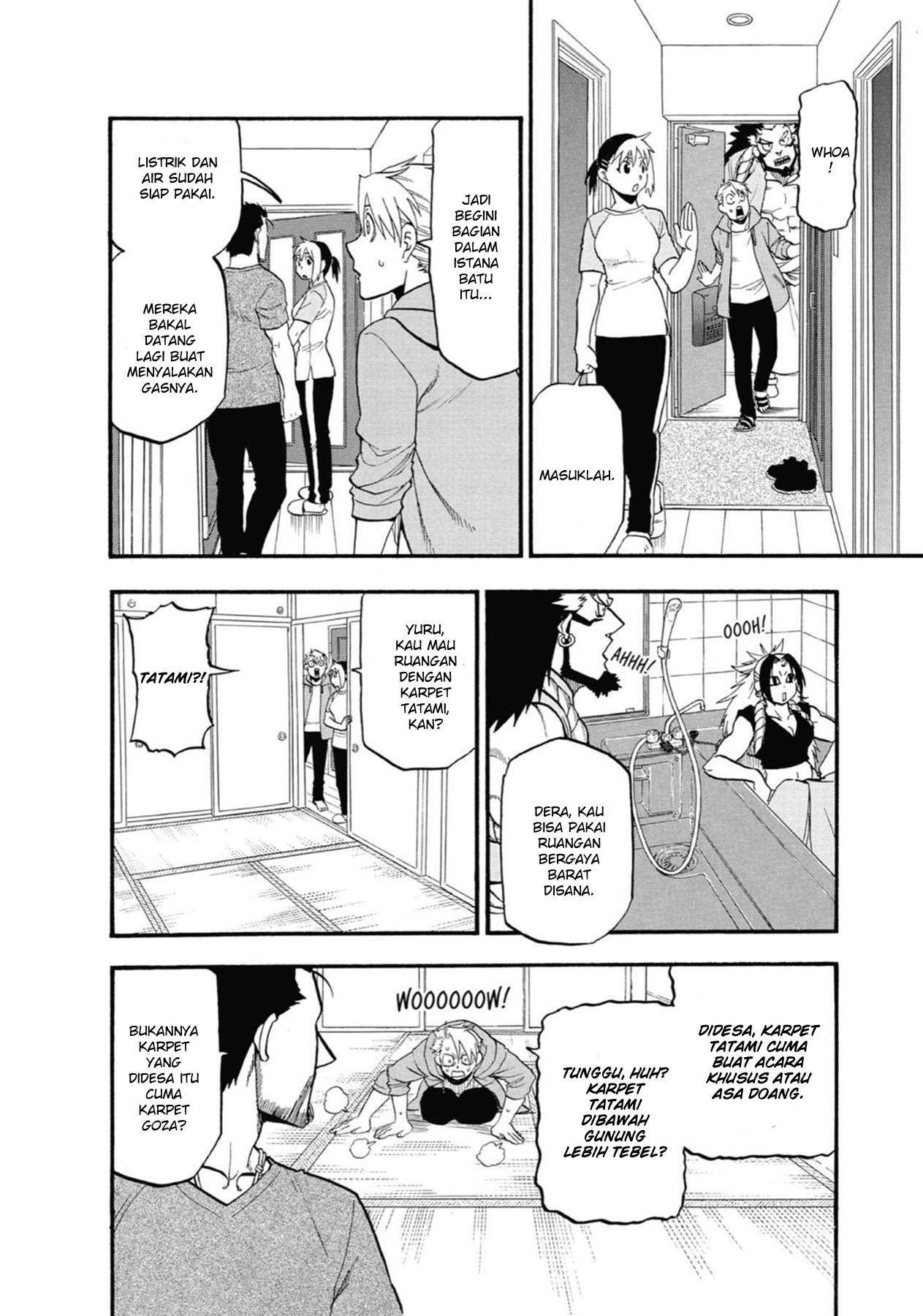 Yomi no Tsugai Chap 4 - Next Chap 5