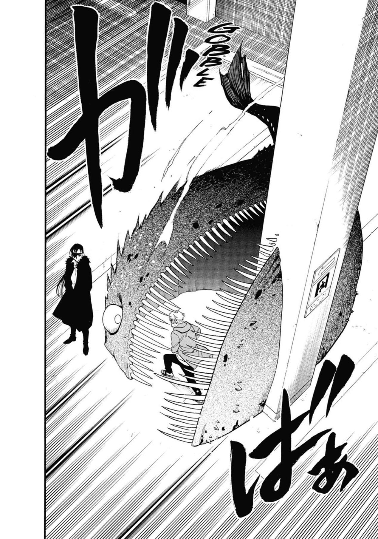 Yomi no Tsugai Chap 4 - Next Chap 5