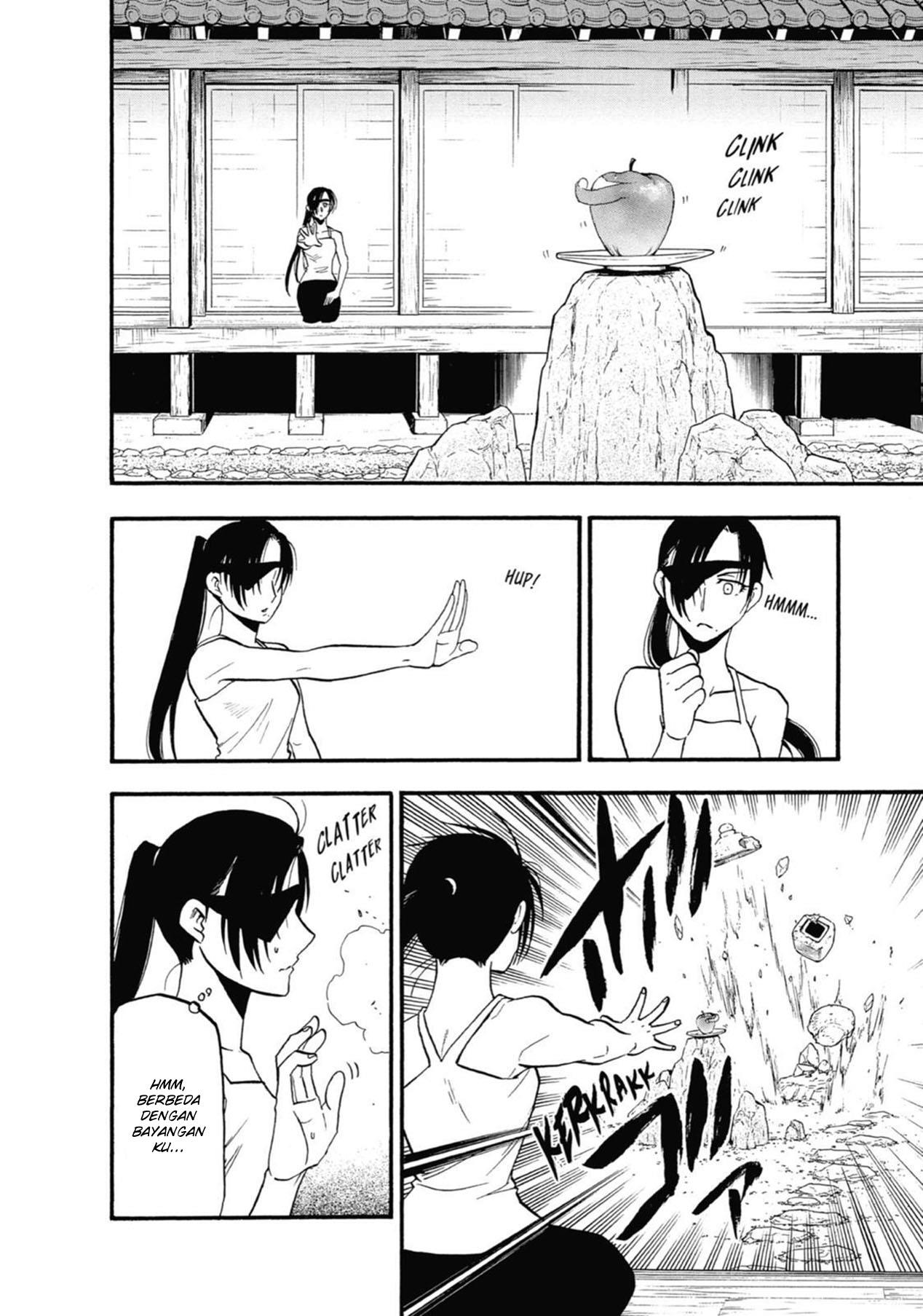 Yomi no Tsugai Chap 4 - Next Chap 5
