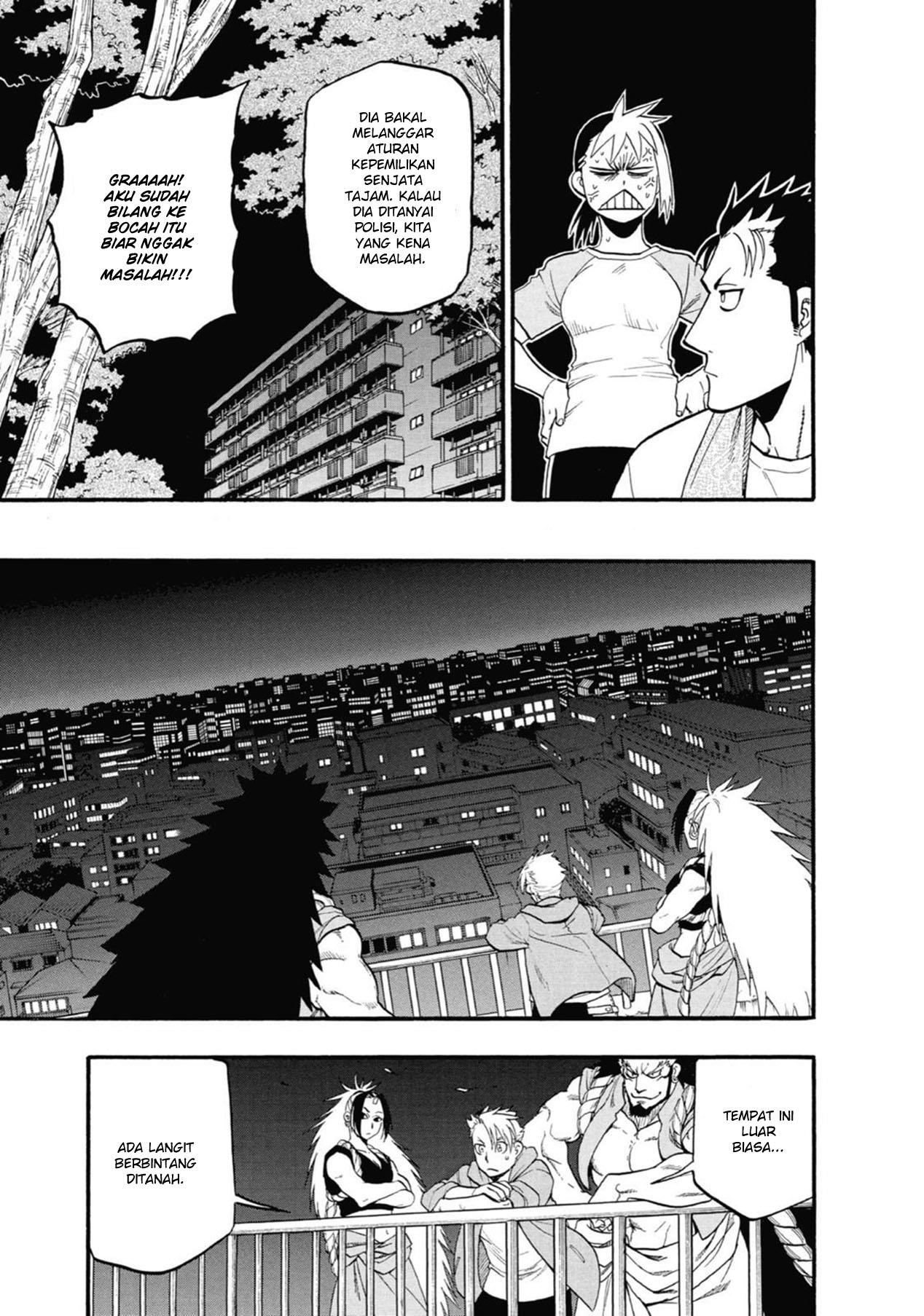 Yomi no Tsugai Chap 4 - Next Chap 5