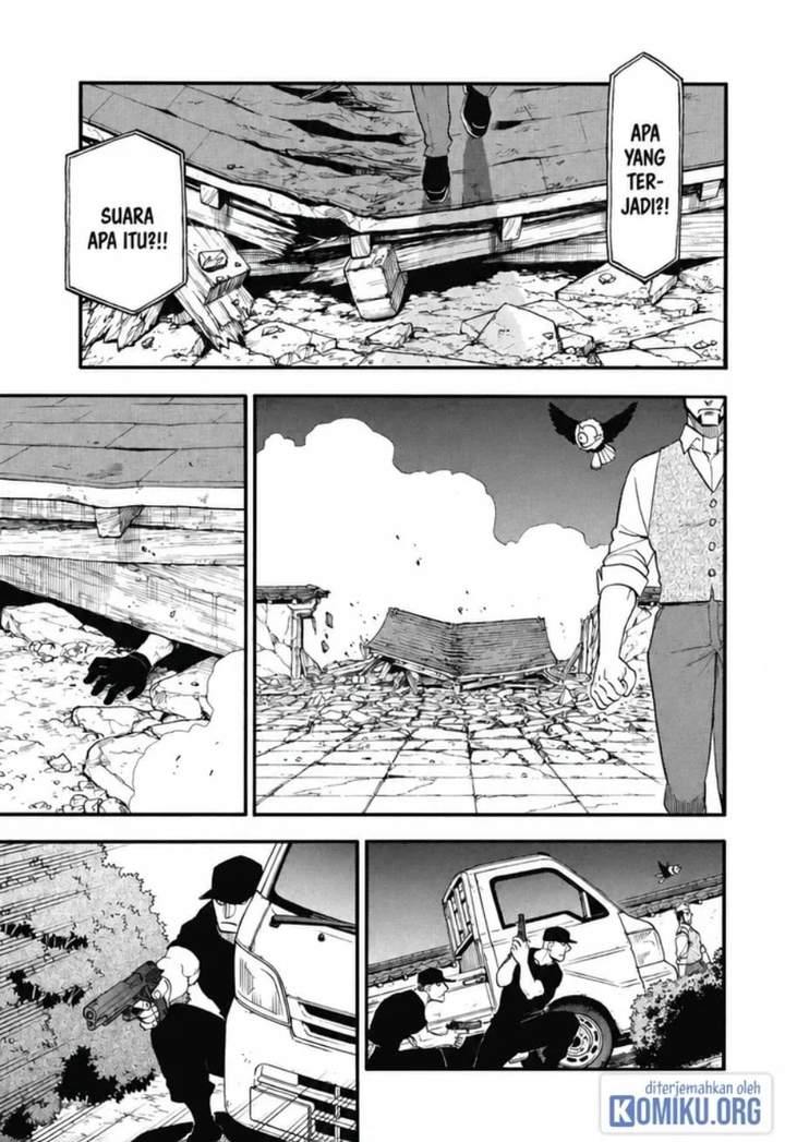 Yomi no Tsugai Chap 43 - Next Chap 44