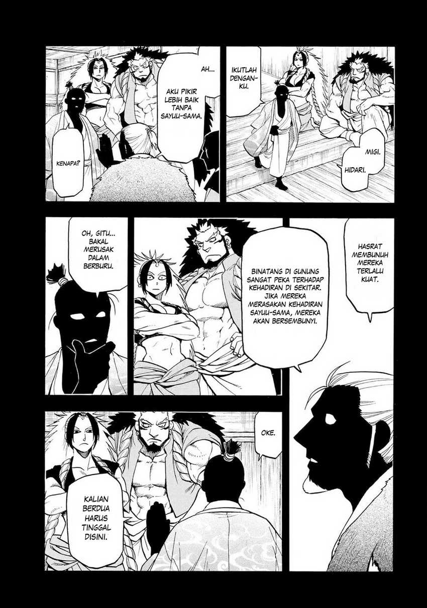 Yomi no Tsugai Chap 40 - Next Chap 41