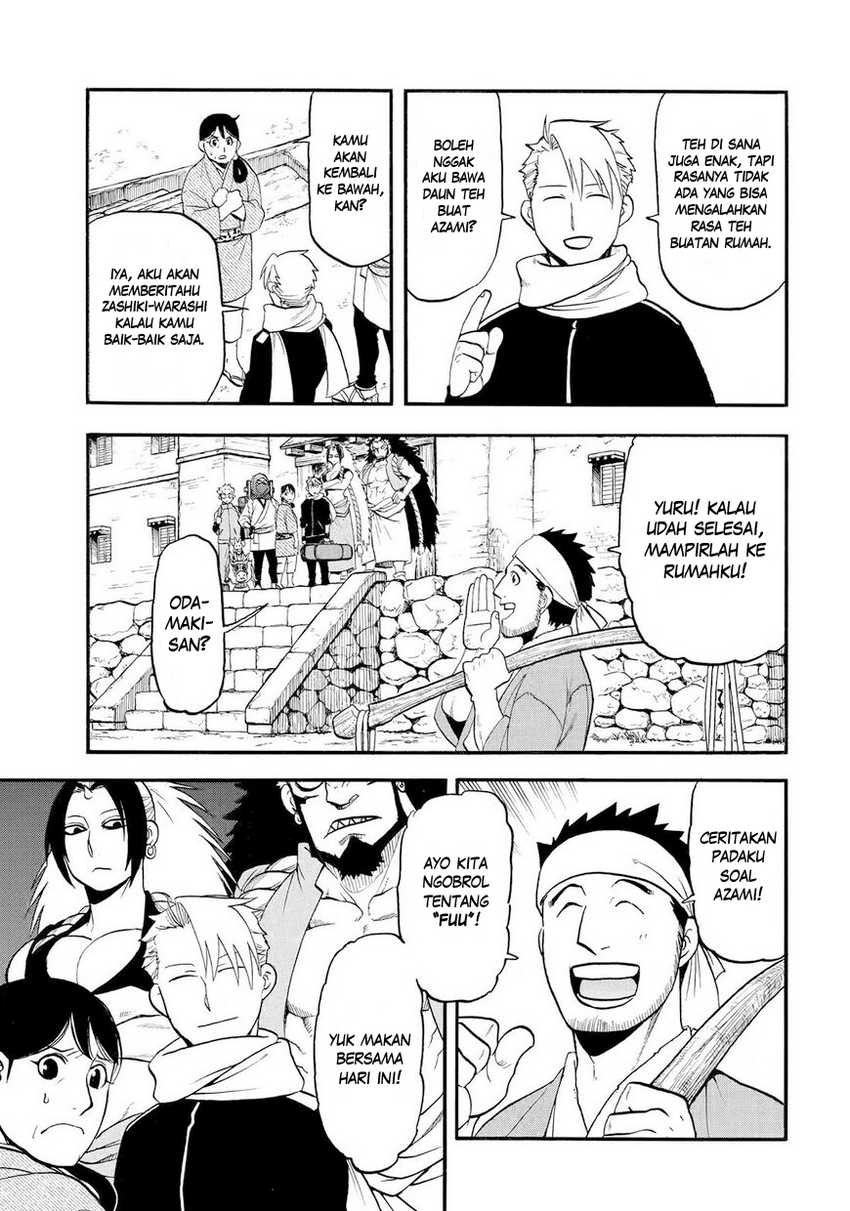 Yomi no Tsugai Chap 40 - Next Chap 41