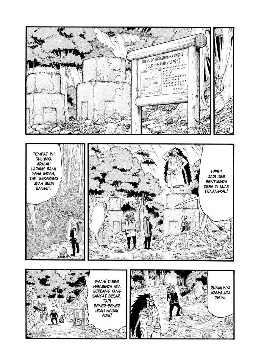 Yomi no Tsugai Chap 40 - Next Chap 41