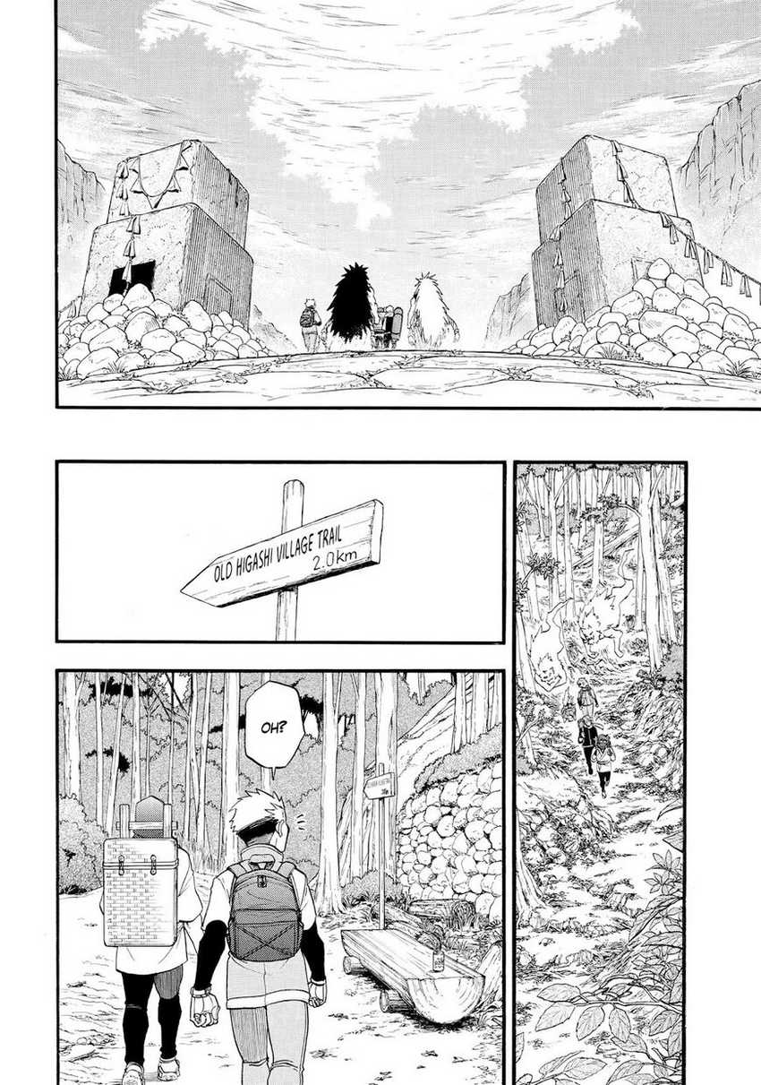 Yomi no Tsugai Chap 40 - Next Chap 41