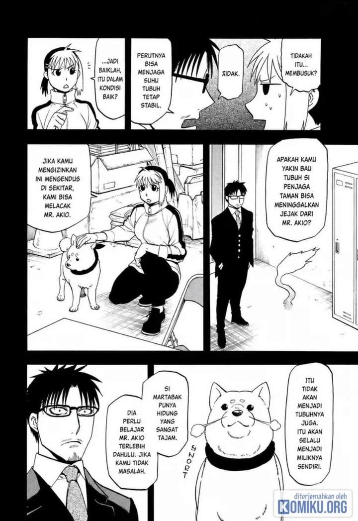 Yomi no Tsugai Chap 41 - Next Chap 42