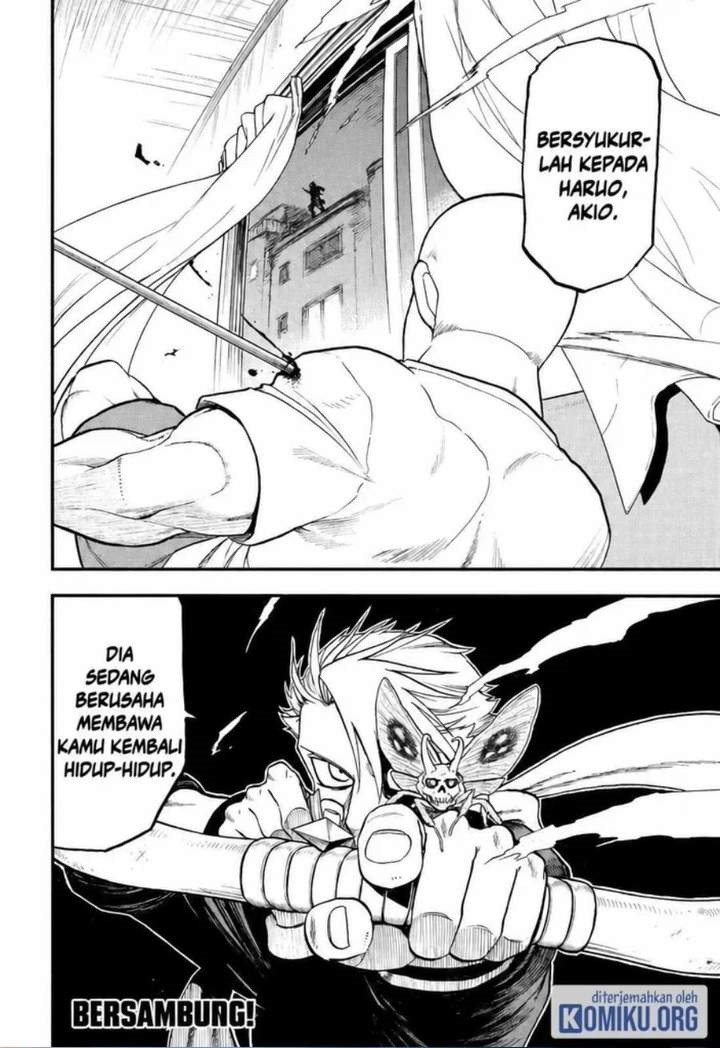 Yomi no Tsugai Chap 41 - Next Chap 42