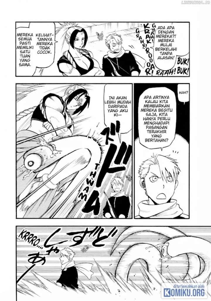 Yomi no Tsugai Chap 42 - Next Chap 43