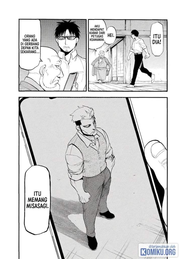 Yomi no Tsugai Chap 42 - Next Chap 43