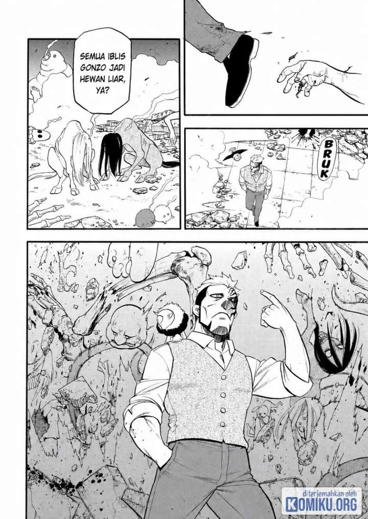 Yomi no Tsugai Chap 44 - Next Chap 45