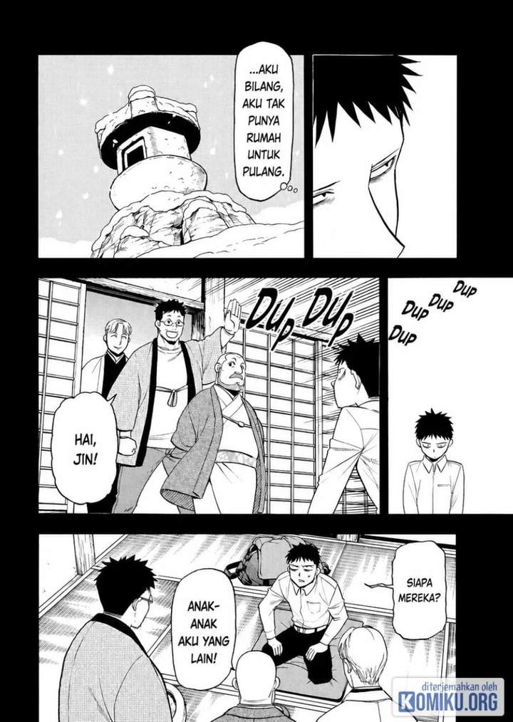 Yomi no Tsugai Chap 44 - Next Chap 45