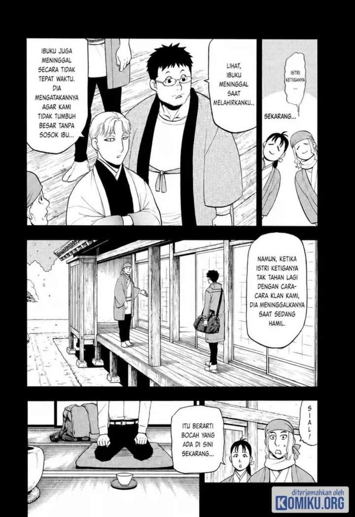 Yomi no Tsugai Chap 44 - Next Chap 45