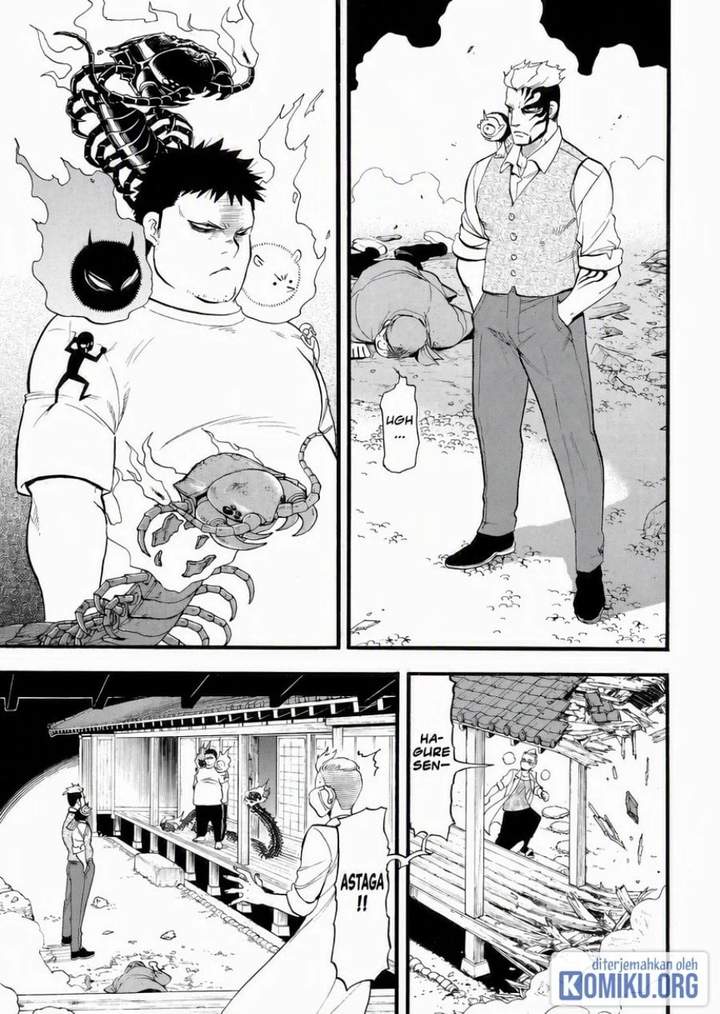 Yomi no Tsugai Chap 45 - Next Chap 46