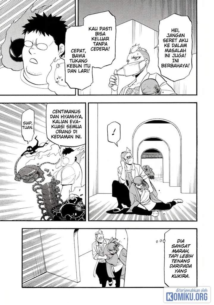 Yomi no Tsugai Chap 45 - Next Chap 46