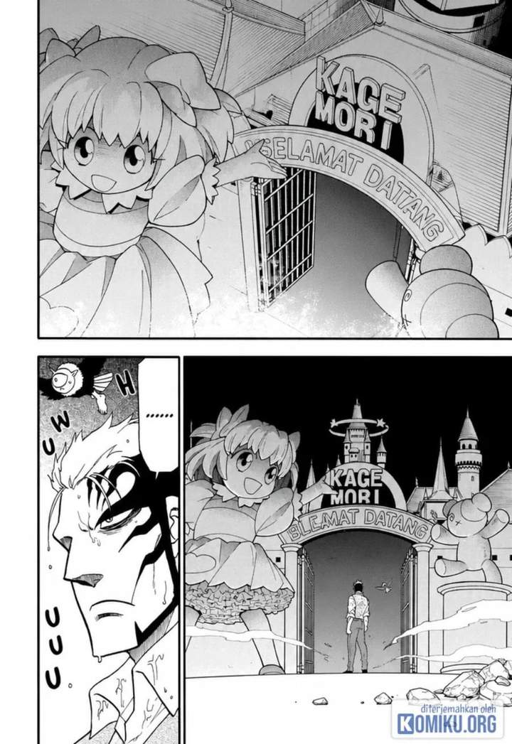 Yomi no Tsugai Chap 46 - Next Chap 47