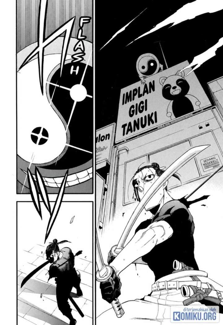 Yomi no Tsugai Chap 46 - Next Chap 47