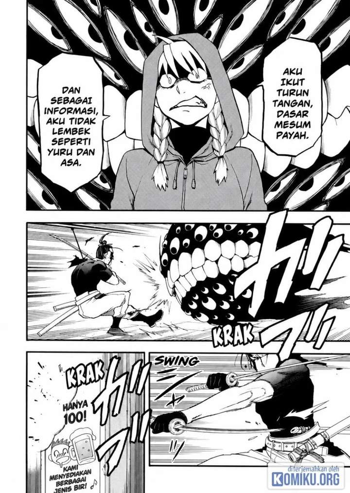 Yomi no Tsugai Chap 46 - Next Chap 47