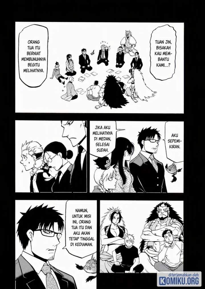 Yomi no Tsugai Chap 46 - Next Chap 47