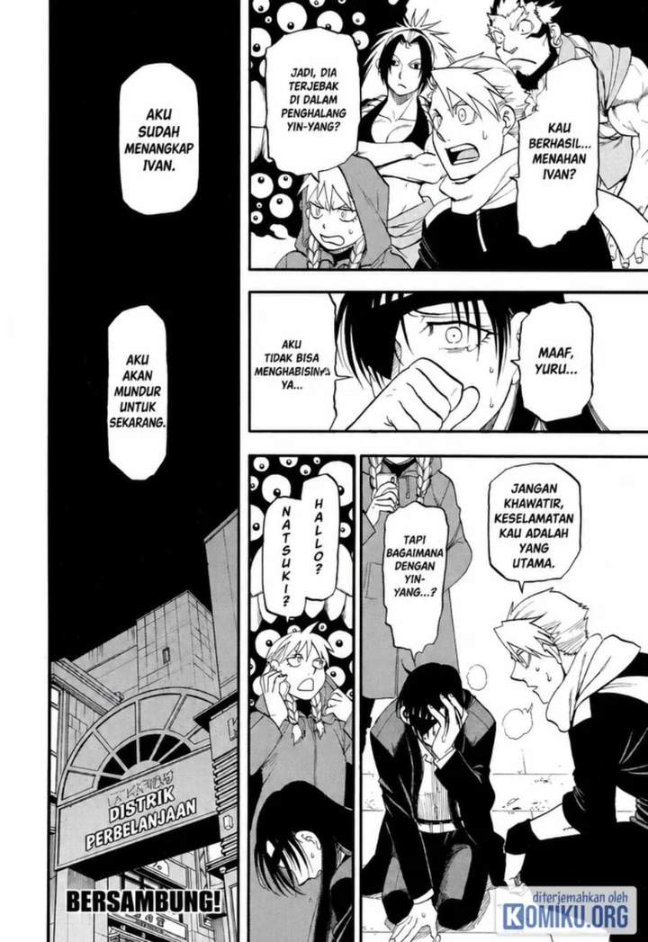 Yomi no Tsugai Chap 47 - Next Chap 48