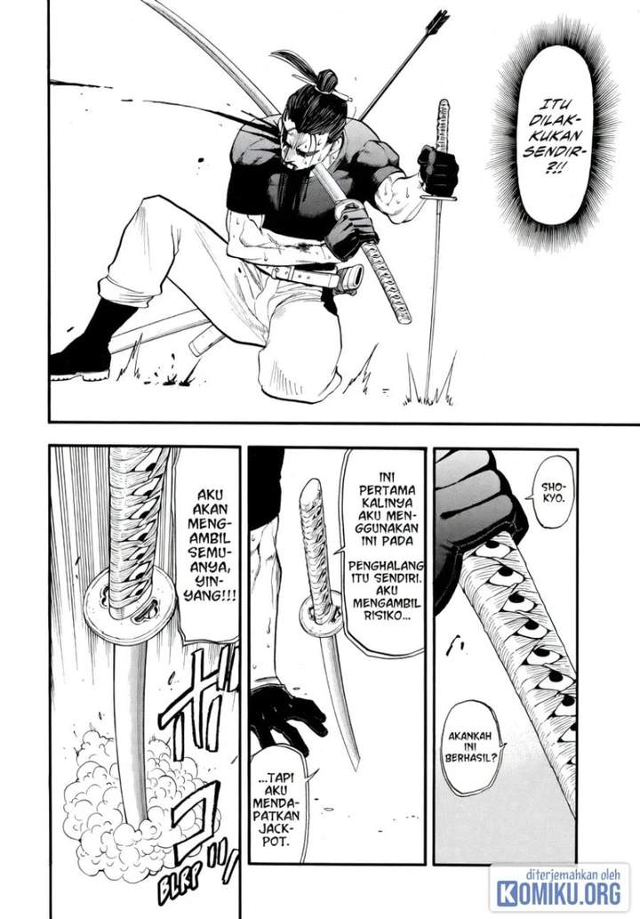 Yomi no Tsugai Chap 47 - Next Chap 48