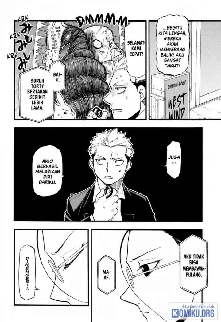 Yomi no Tsugai Chap 47 - Next Chap 48