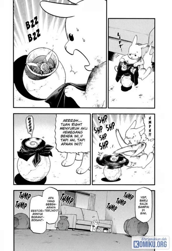 Yomi no Tsugai Chap 47 - Next Chap 48