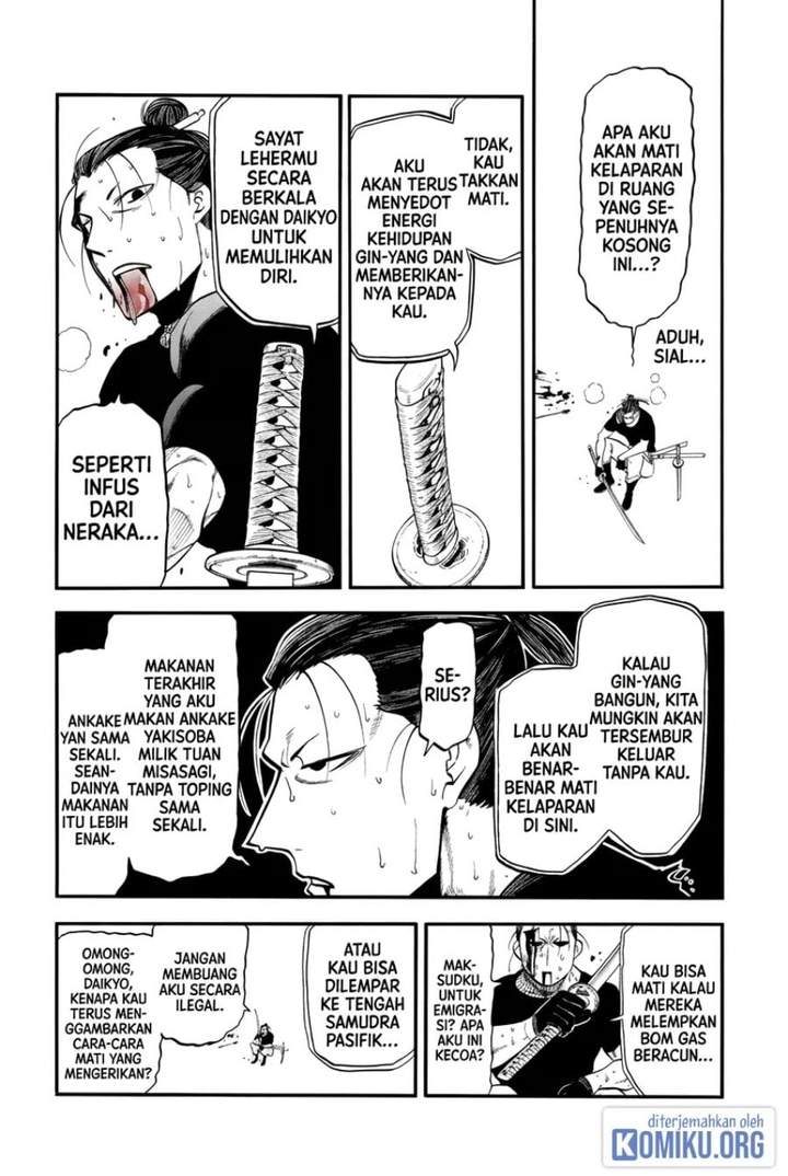 Yomi no Tsugai Chap 48 - Next Chap 49