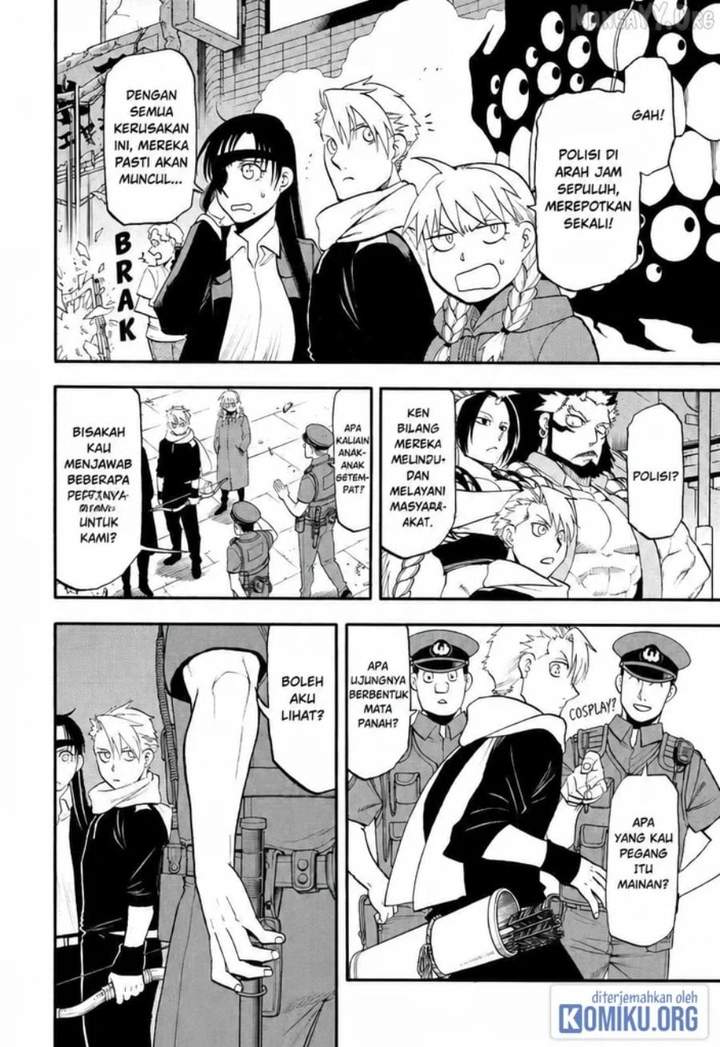 Yomi no Tsugai Chap 48 - Next Chap 49