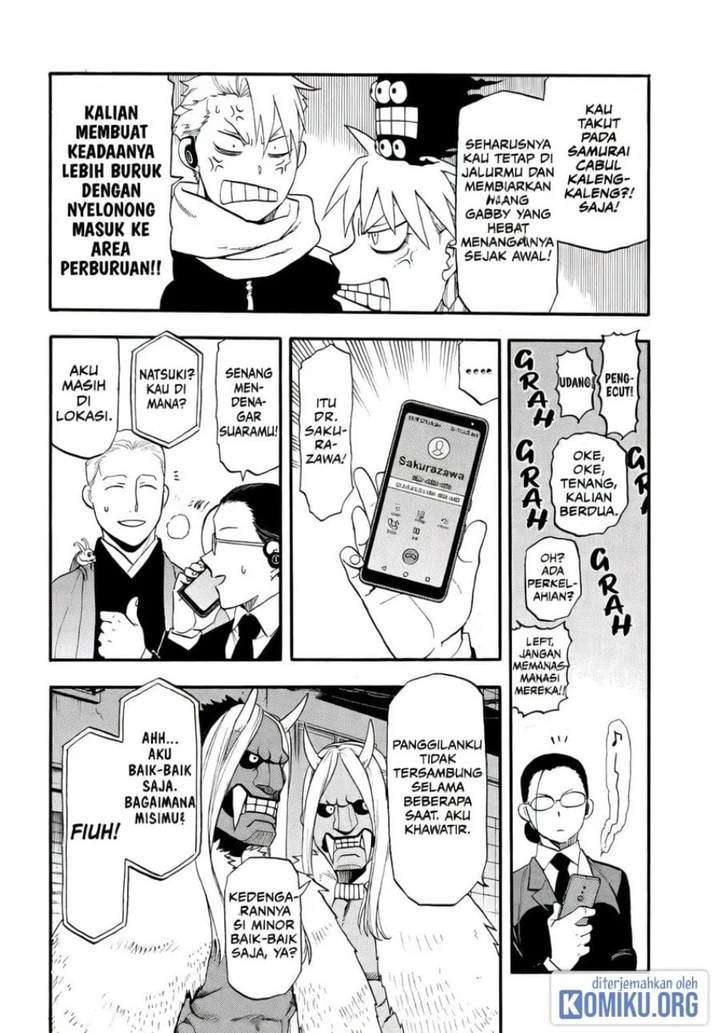 Yomi no Tsugai Chap 48 - Next Chap 49