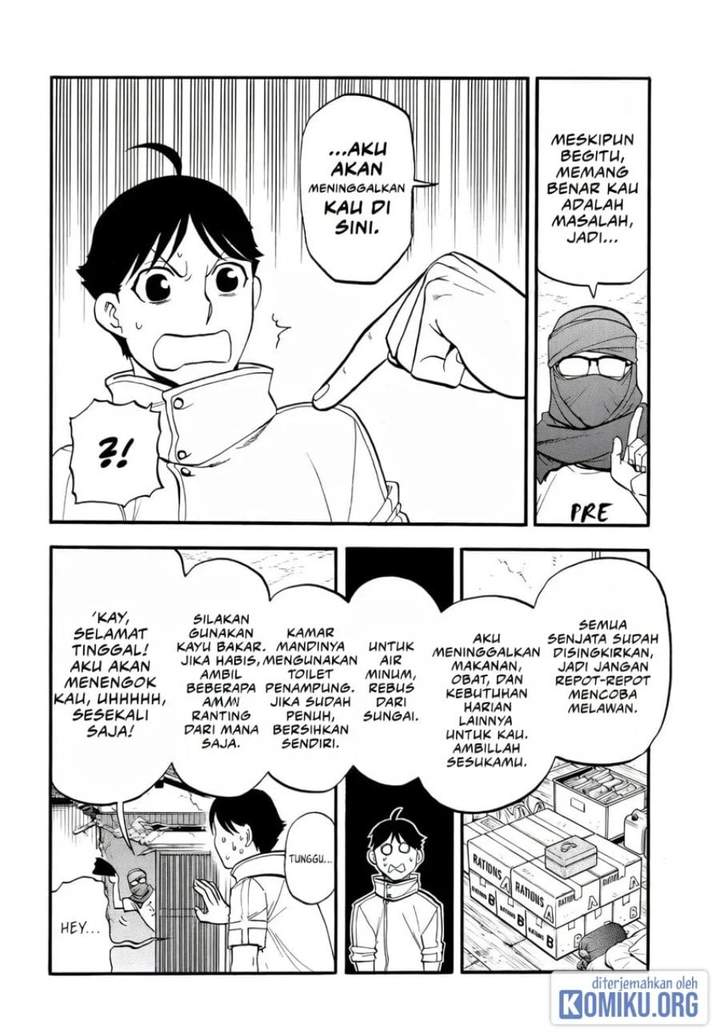 Yomi no Tsugai Chap 49 - Next Chap 50