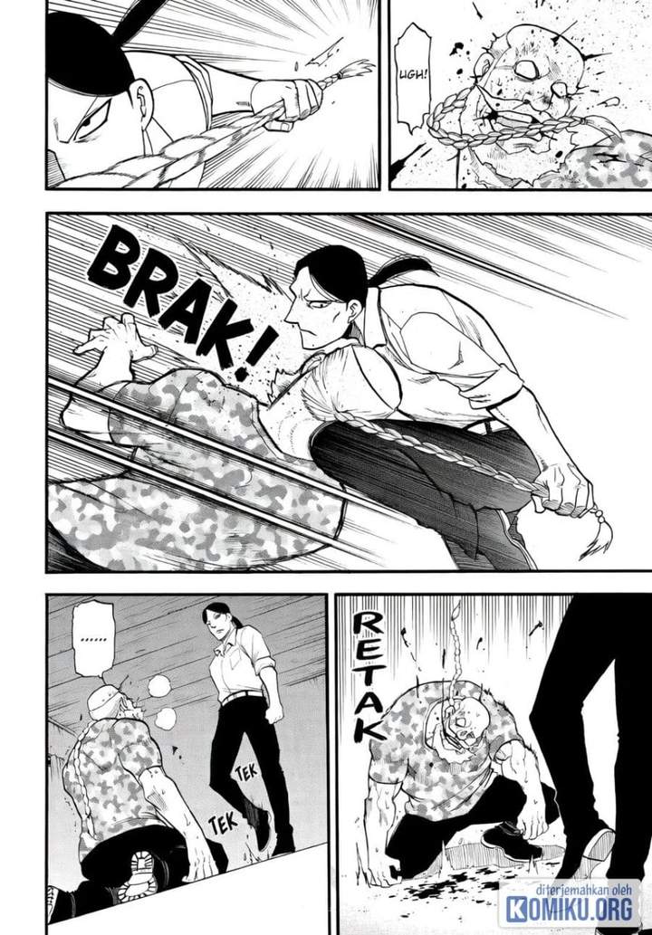 Yomi no Tsugai Chap 49 - Next Chap 50