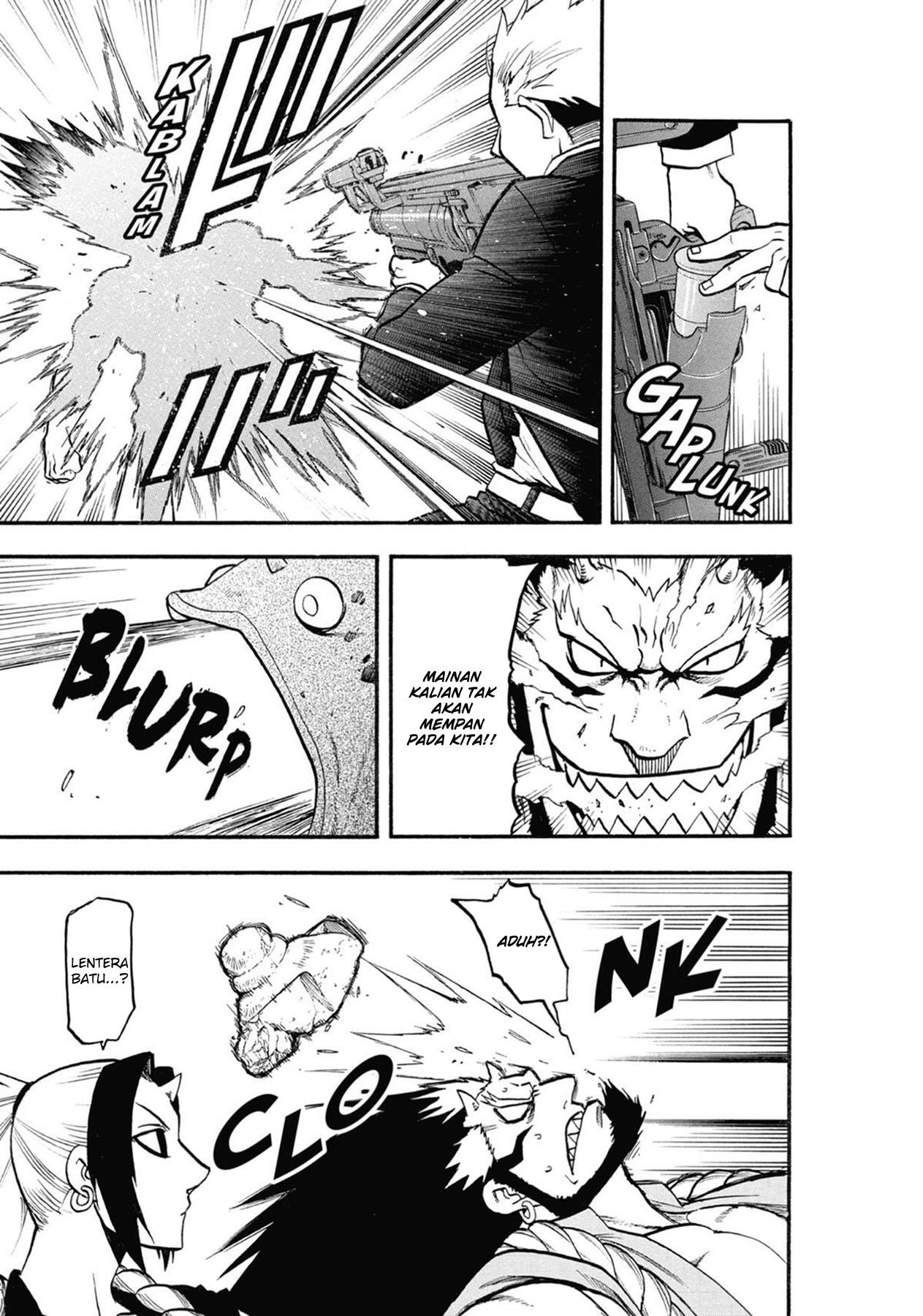 Yomi no Tsugai Chap 5 - Next Chap 6