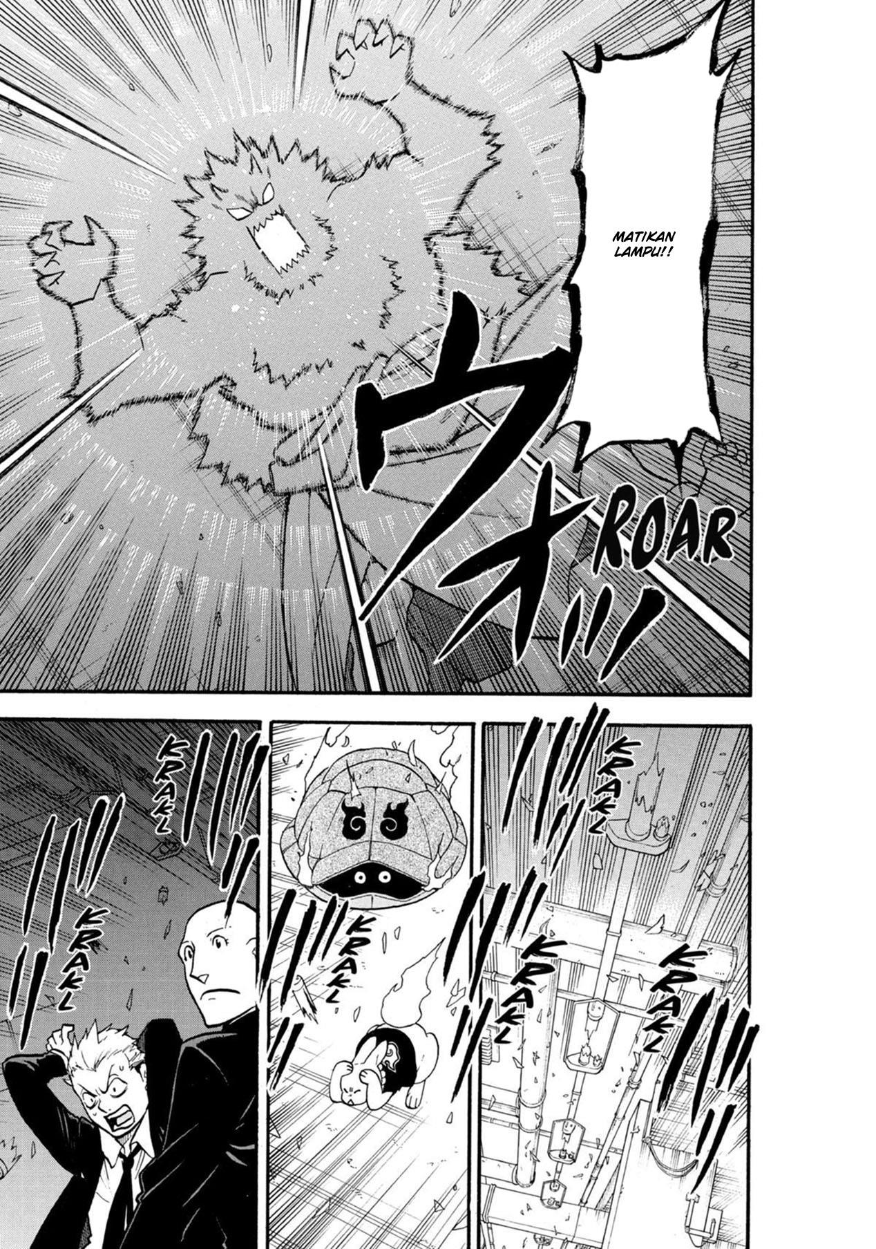 Yomi no Tsugai Chap 5 - Next Chap 6