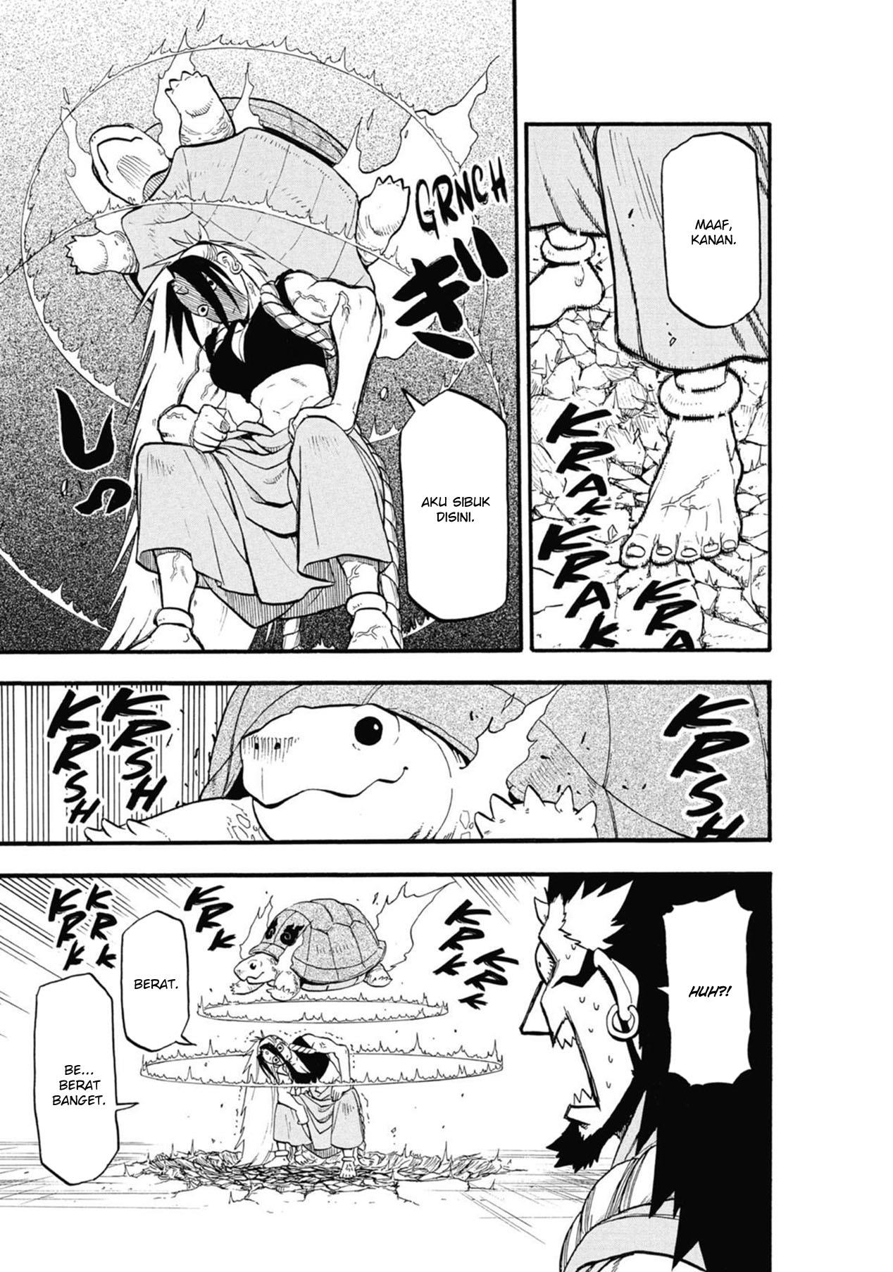 Yomi no Tsugai Chap 5 - Next Chap 6