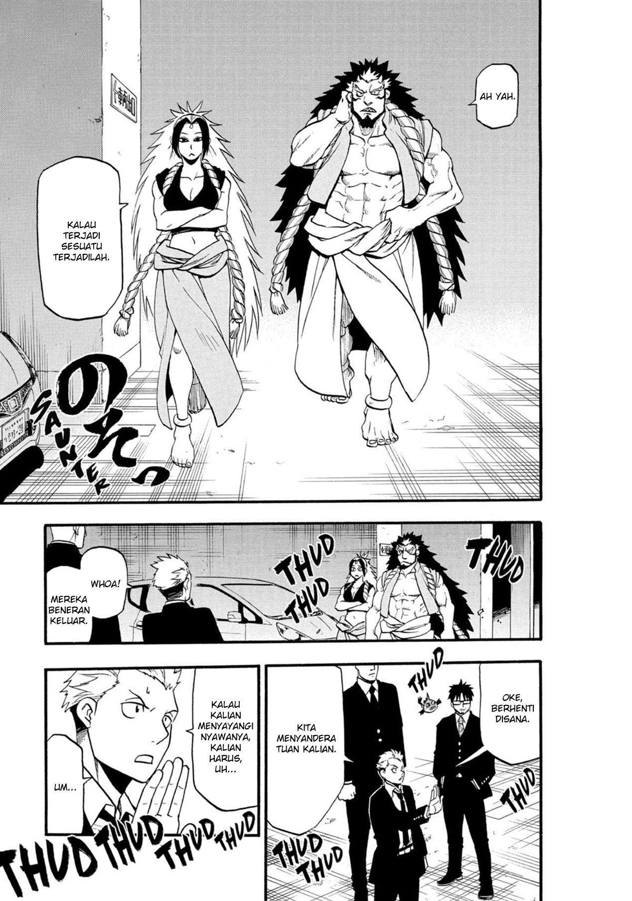 Yomi no Tsugai Chap 5 - Next Chap 6